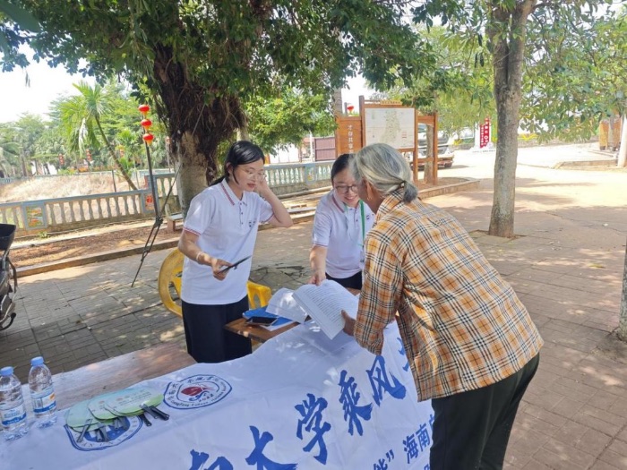 ���ϴ�ѧѧ�Ӹ������ؿ�չ��ó����������