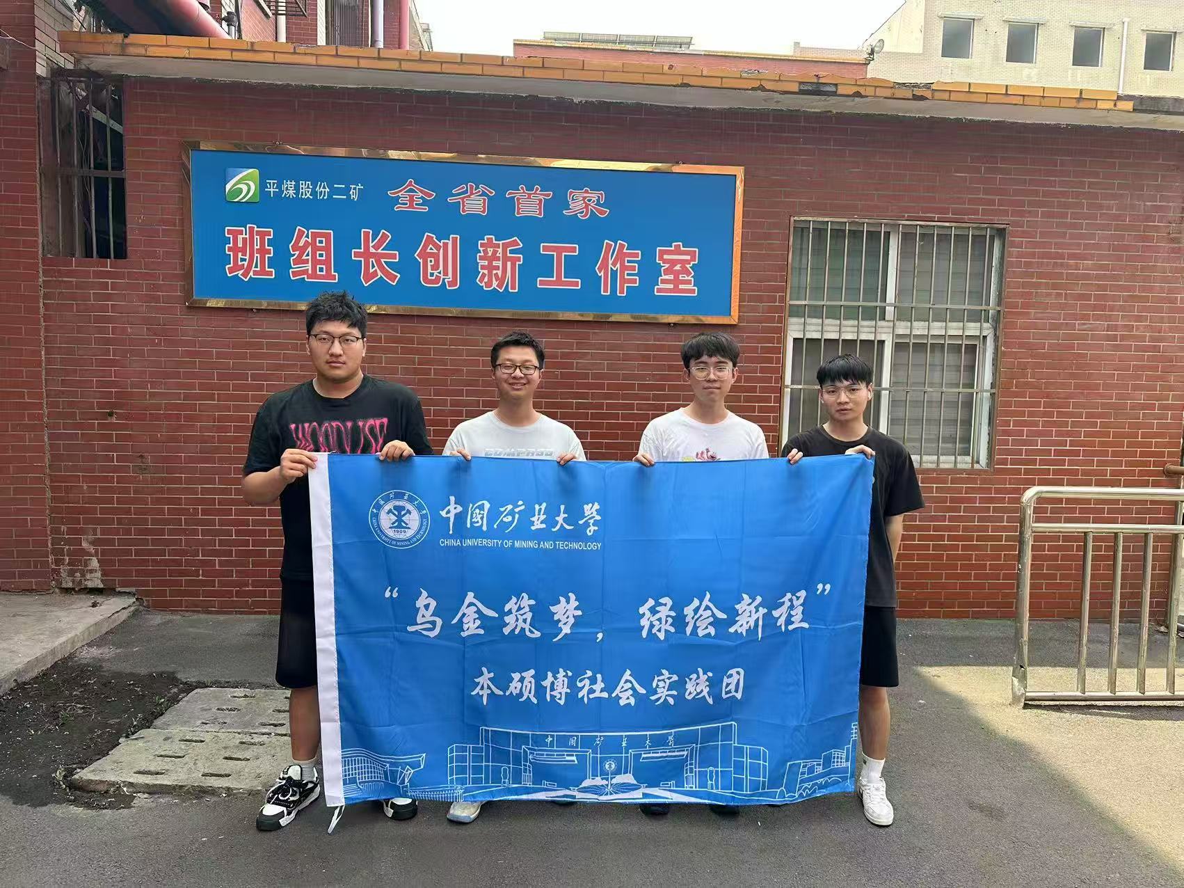 �����ڽ���ɫ��չ