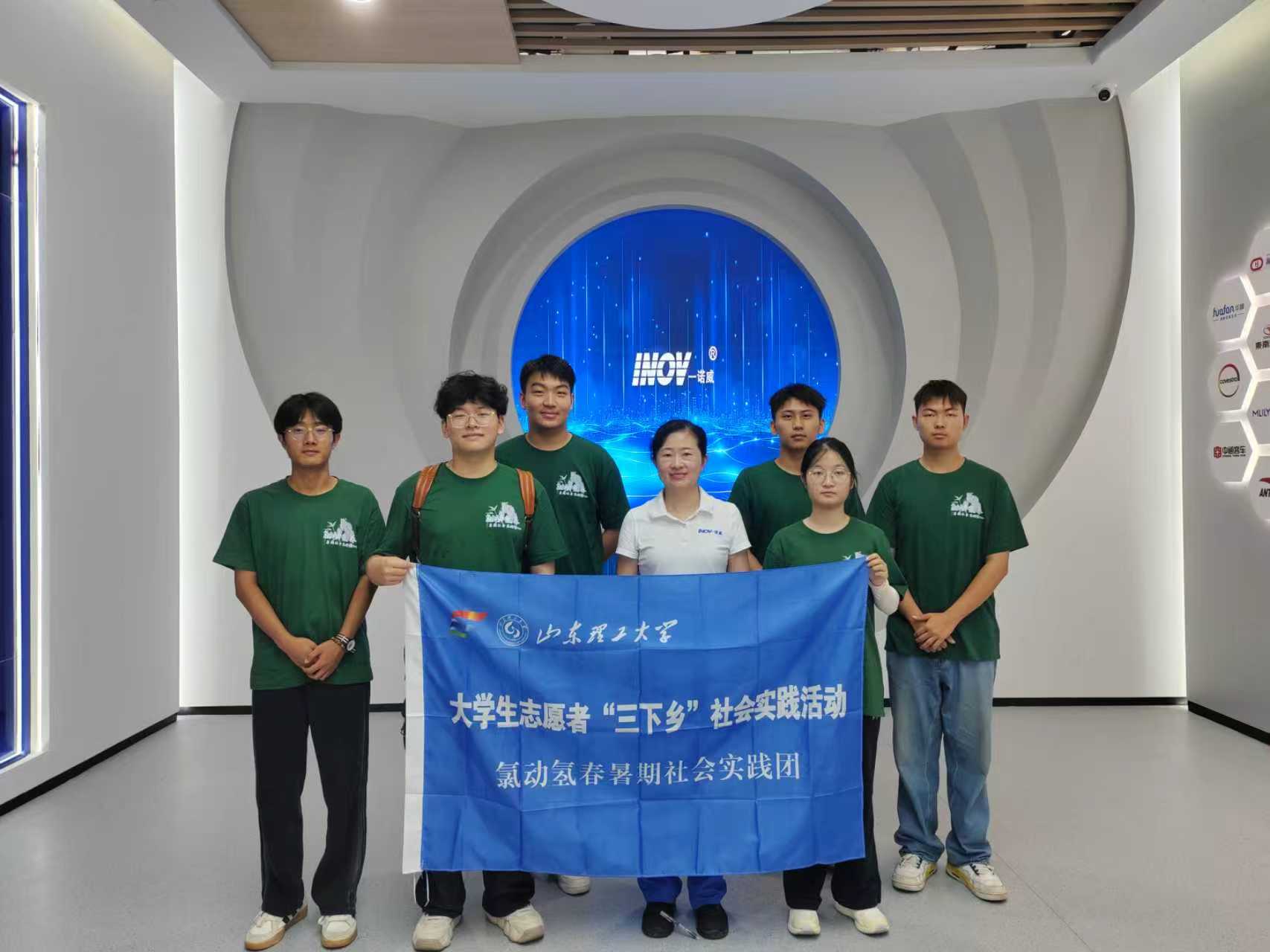 �ȶ��ⴺ���ʵ���š���������ҵ�ķ�չ�������ҵ�»���