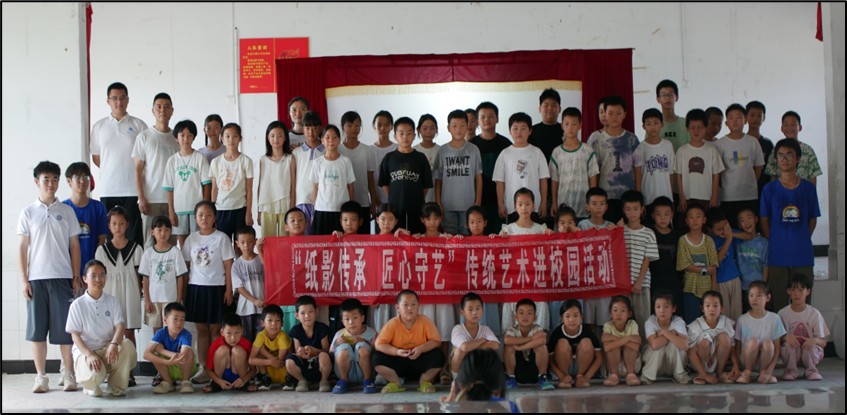 ����ֽӰ���²ʣ��Ļ�н��ͯ�� ��������ѧ��Я��ʡ������ֽӰϷ������������չֽӰ������У԰�