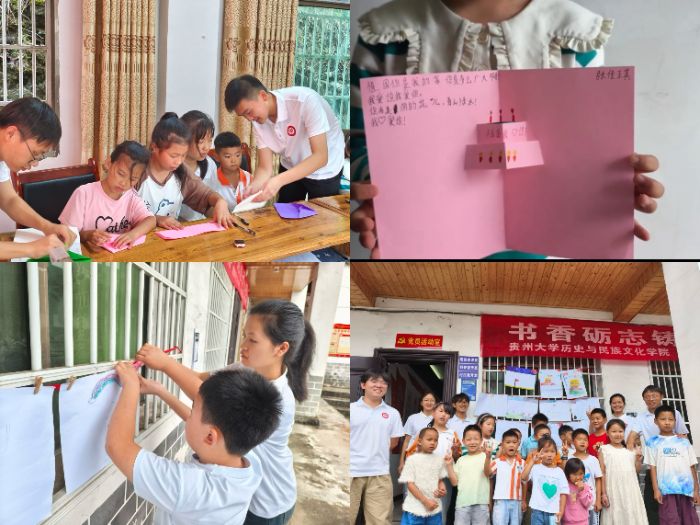 �������������Ķ������硪�����ݴ�ѧ���������ޡ�־Ը������������������ɳ�