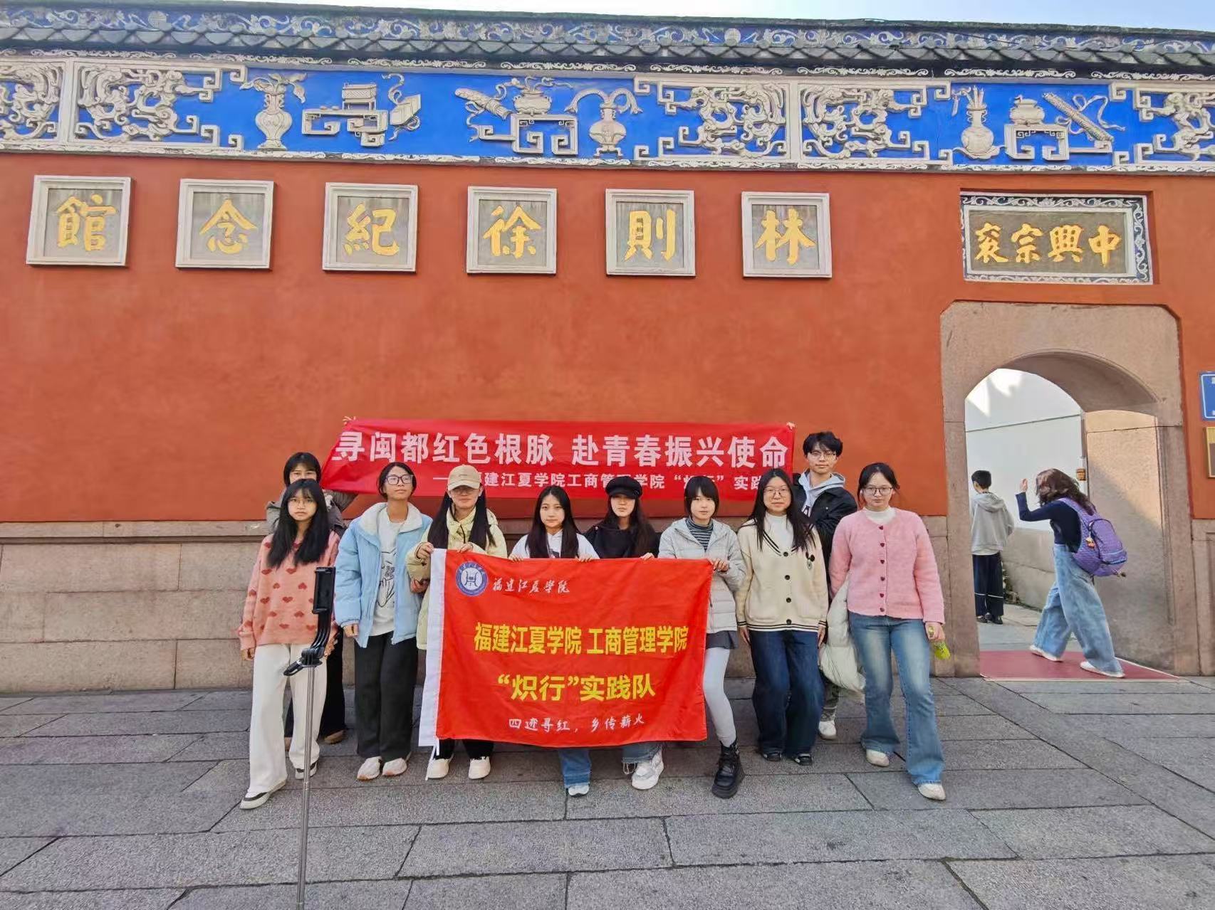 ��������ѧԺ���̹���ѧԺ����ʵ����