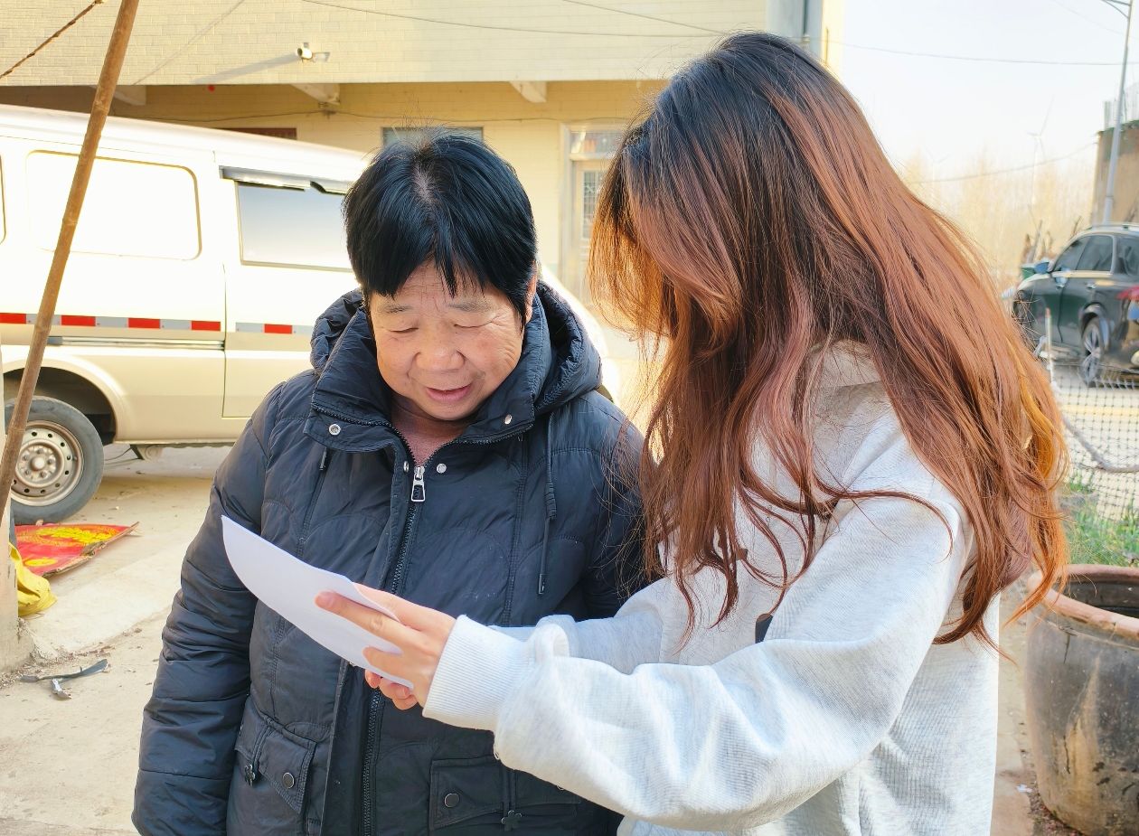 ����������ѧѧ�ӵ�������ҽ�Ƹ����뽡������