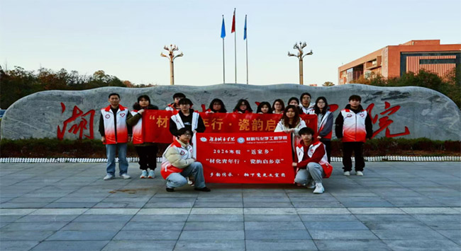 �Ļ�ѧ�ӡ������硱ʵ�������߽�ǧ���Ҥ�������л��Ļ���