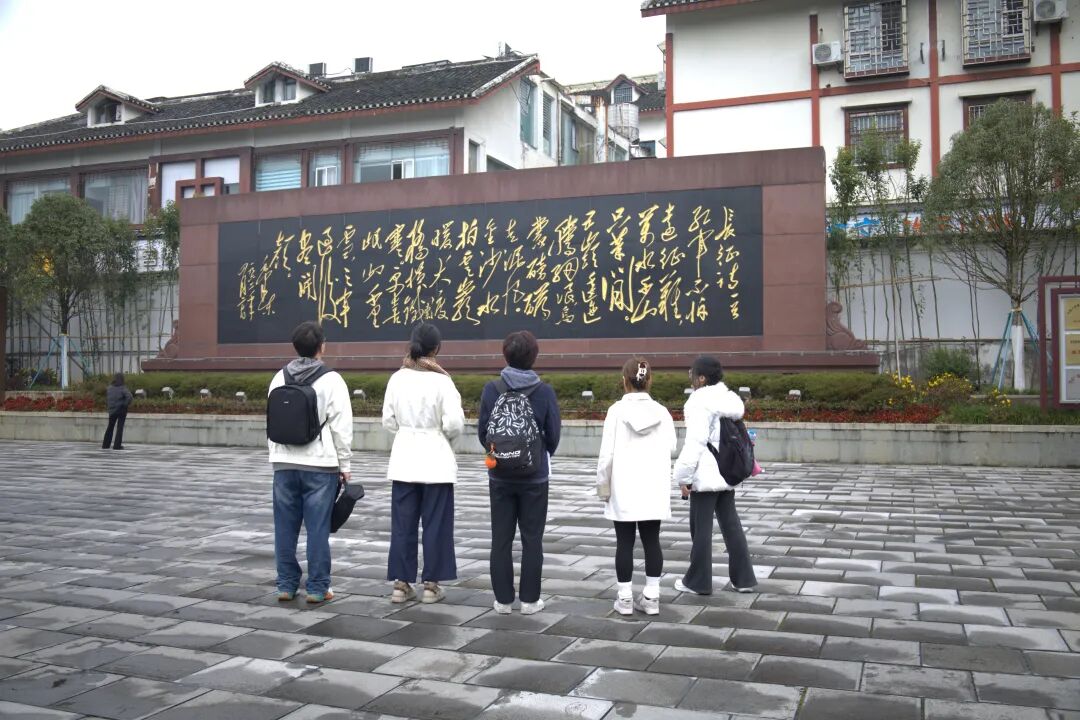 ���߳���· ��������ѧ��ѧ�Ӹ����忪չ˼��ʵ��