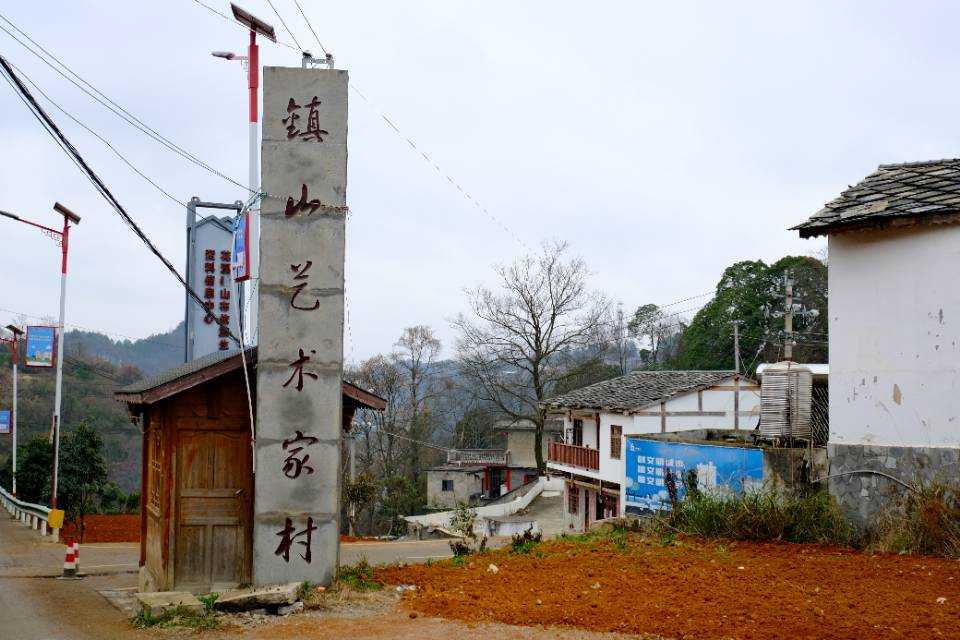 ���Ƽ��ػ����ϣ����ϸ��ܹŴ塱�������ݴ�ѧ��ѧ�뻯��ѧԺ ����ɽ����ϻ�ѧ������ʵ���ſ�չ�������ʵ��