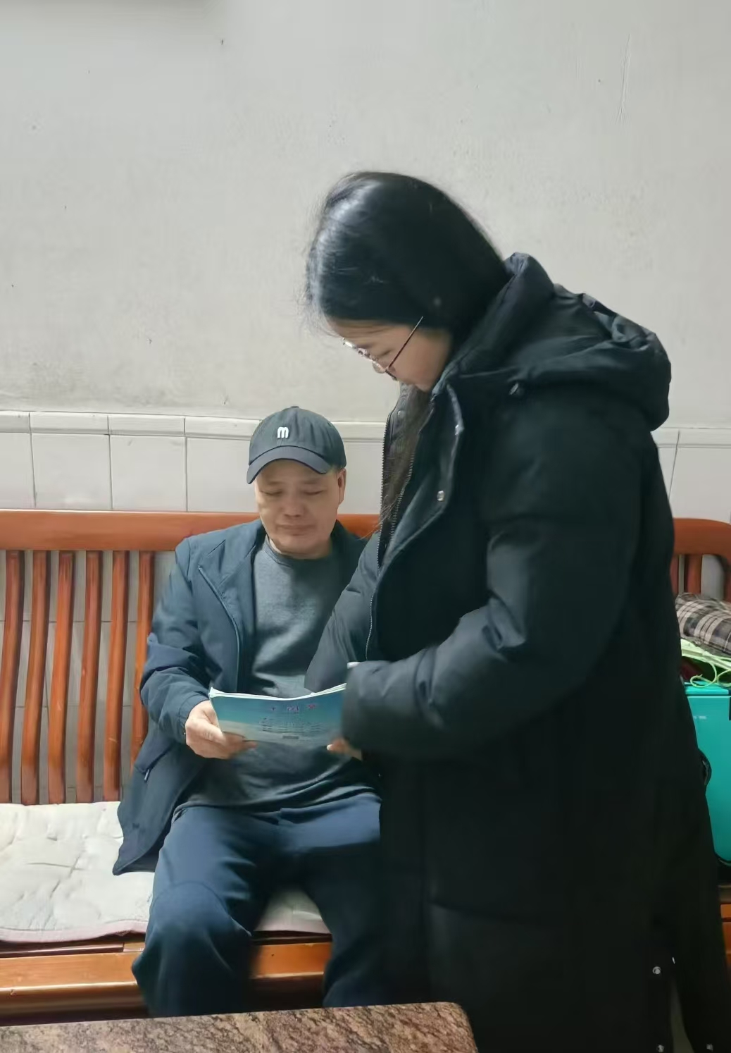 ��������Ѷ���غð��ּ�