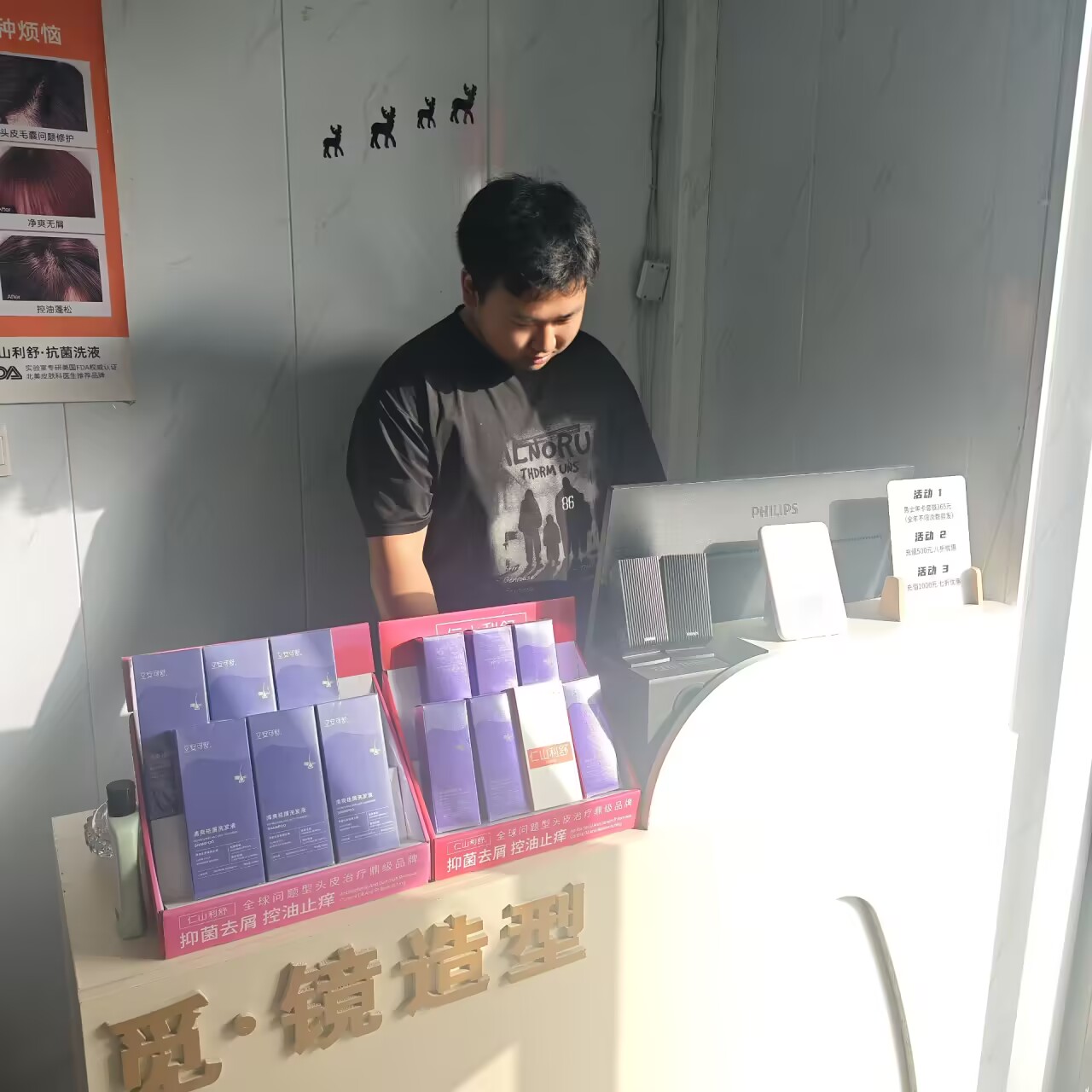 �����¾�ҵ��ְ���ഺ�����ƴ�ѧ���ڽ���