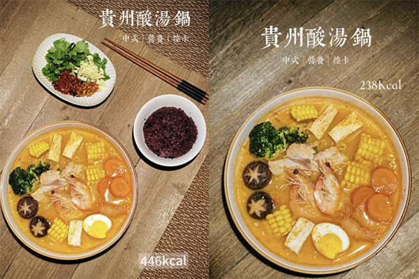 �������š����Ͻ����˳�����������ǿ�Ƴ�Ȧ�����ܡ���ʽ��ʳ���¶���