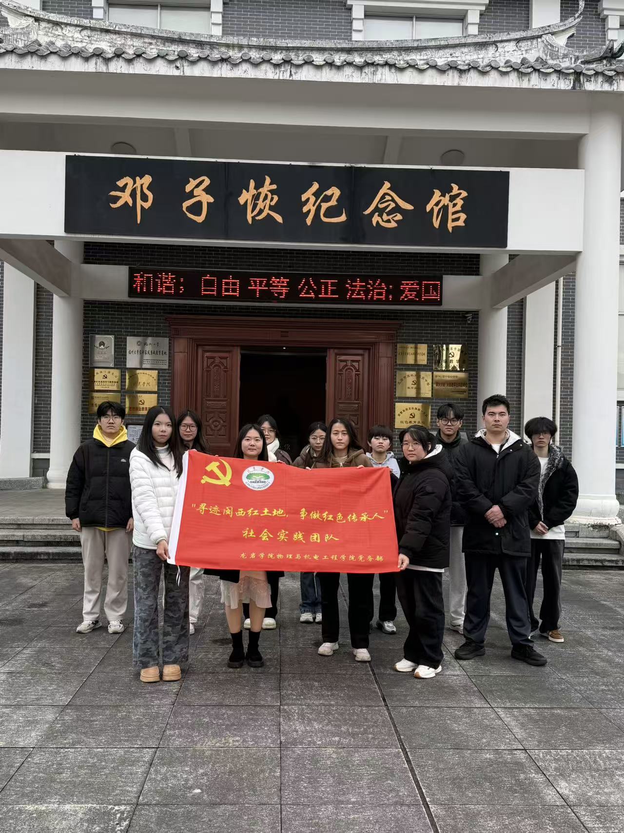 ��ѭ�����������أ�������ɫ�����ˡ�