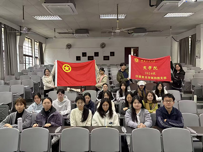 ���ͬ�䣬�ഺ���ꡪ������ѧԺ2024����������ѧ������֧����������