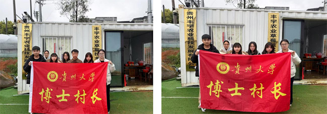 ��ʿ�峤��ũ��ݮ , ������д�ڹ�����Ұ��