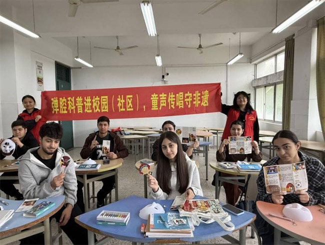 Ǳɽ��ǻ��У԰ ���������������ʡ�����š�Ǳɽ��ǻ��������ѧ����չ���Ļ��ƽ�