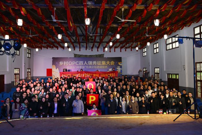 �ഺ����AI�罨 ʵ����д���˴����������ũ�ִ�ѧ�������ѧԺѧ������ȫ���׸������OPC������������