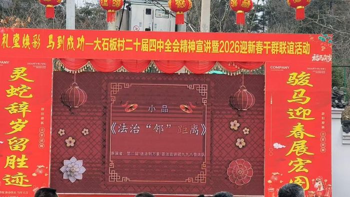 �����龰���������� ����Ȩ֪ʶ�������� �����žŰ��շ����߽���ʼ�ش�ʯ��忪չ�շ�����