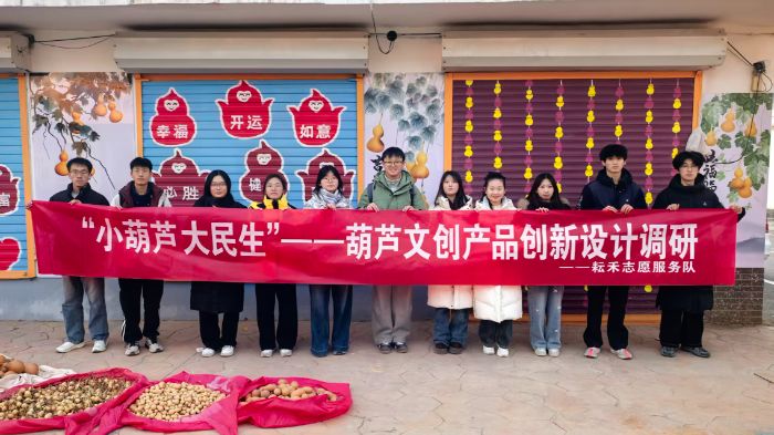 �ĳǴ�ѧ��С��«���ش���������̽Ѱ��������Ĵ���·��