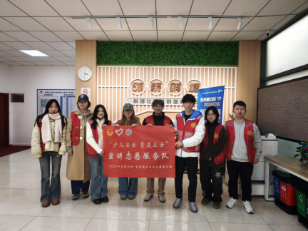 Ȥζѧ��ȫ ���ӹ����ܡ������ݴ�ѧ���ٶ���ȫ�ܵ���ʿ������־Ը��