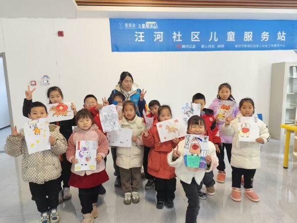 ����������ͯ����վ�����￥��ӭ���꣬ͯ�Ļ���Ļ���