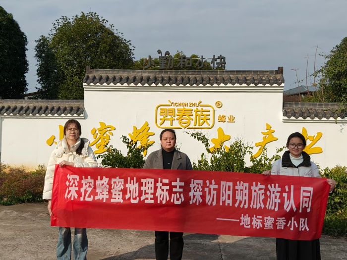 �ر�����ʵ�����߽���˷��̽���۵ر��ֵ������˹����̬֪ʶ