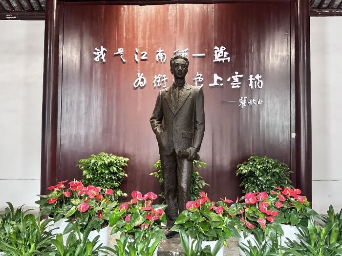 ׷Ѱ�ȱ��㼣�������ݹ�ѧԺѧ�ӿ�չ����׼������ѧ�