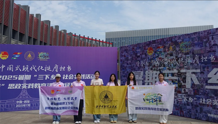 ��ͯ����・�߲����Ρ� ������������ѧԺ��������ˮ��չ�������ʵ��