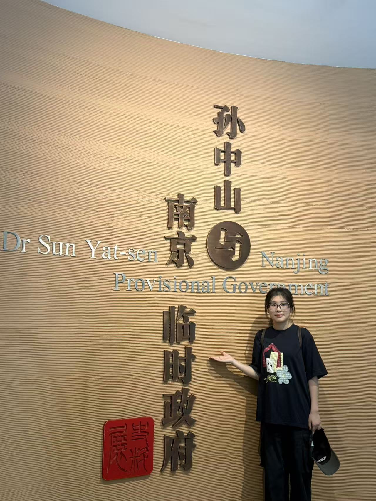 �Ͼ����Ļ��Ų�����ܳ��и�������չ