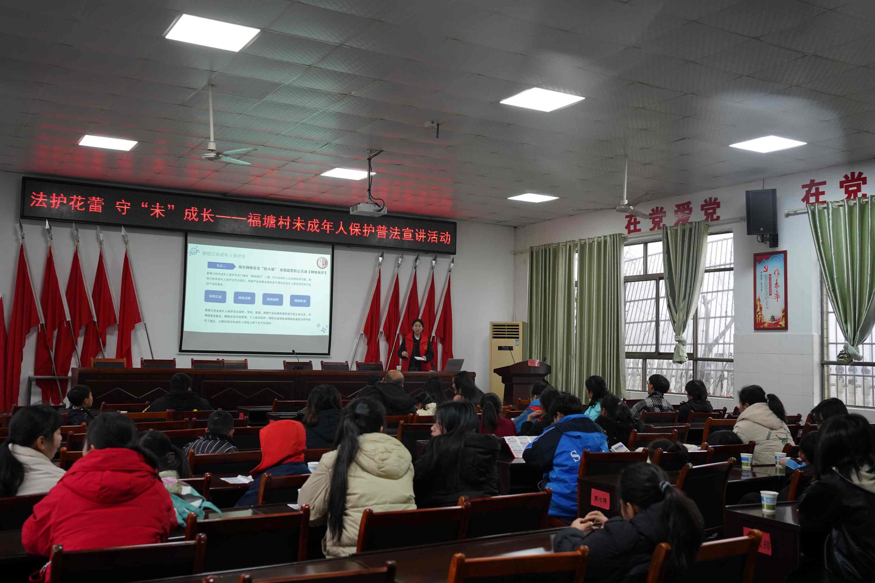 �������ٲ�ͣ�� �ഺ�շ�ů����