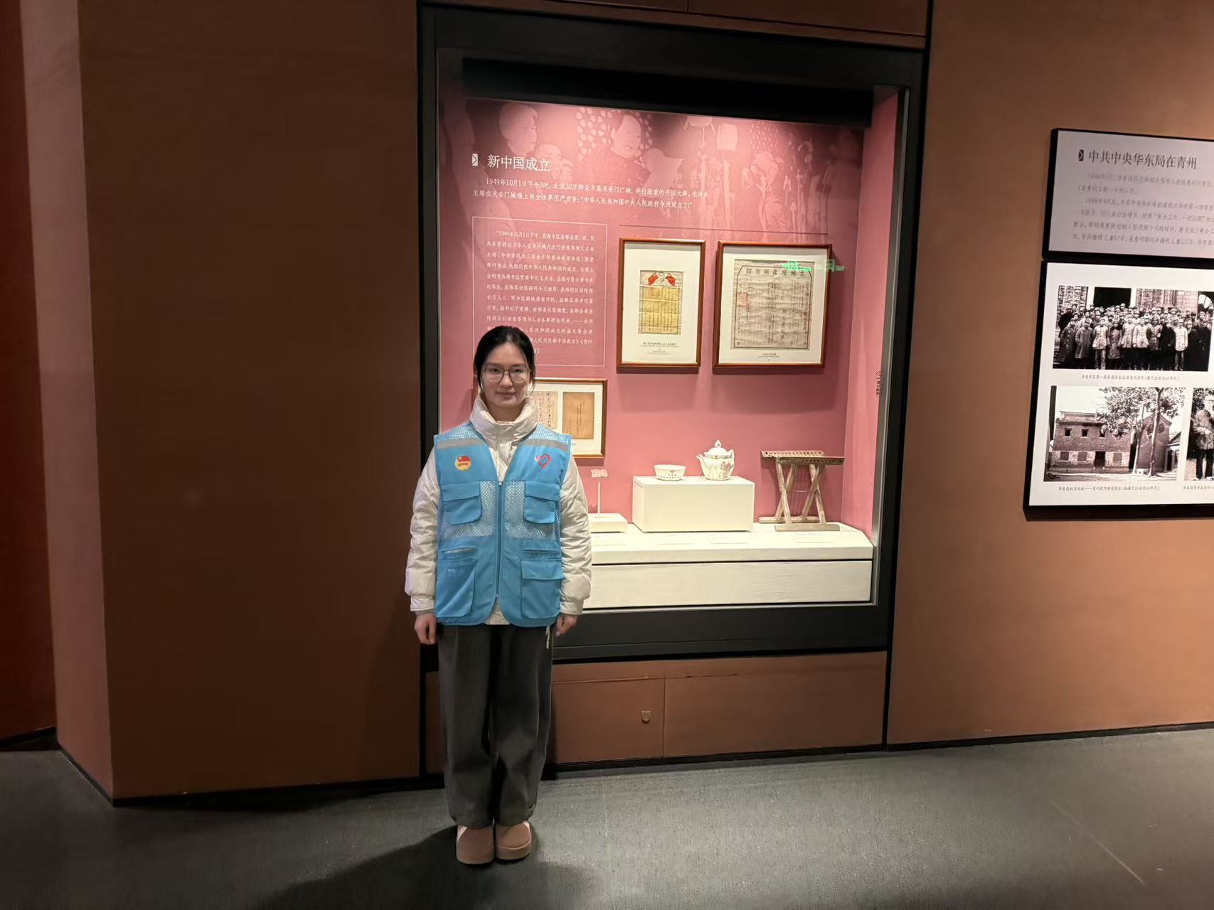 ��������ɫѪ�� �����ഺ������ �ĳǴ�ѧ����˼����ѧԺ���ʡ��ڡ����������ſ�չ��ɫ��ѧϵ�л