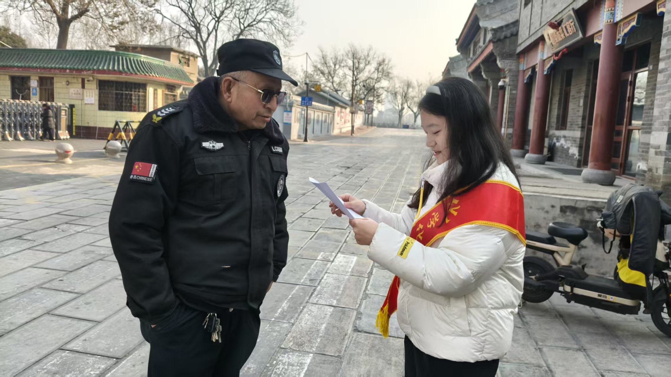 �ĳǴ�ѧ��ѧ����ѧԺ���־Ը����ӿ�չ��ɫ�Ļ����� ���� �߽��𷽲���ʿ�ʾ�