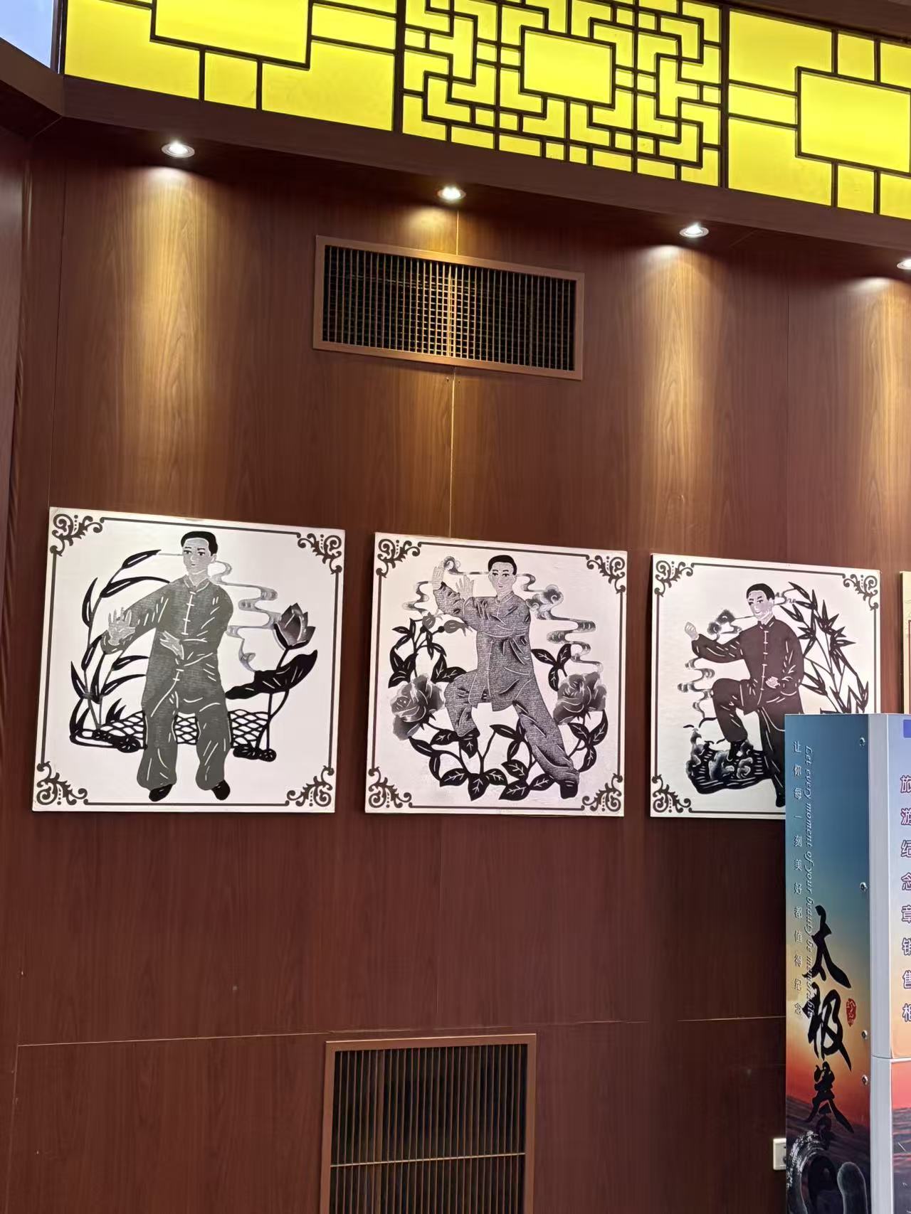 ȭ��¼ҹ���������̫������������ס�Ļ��ġ������ᡱ��