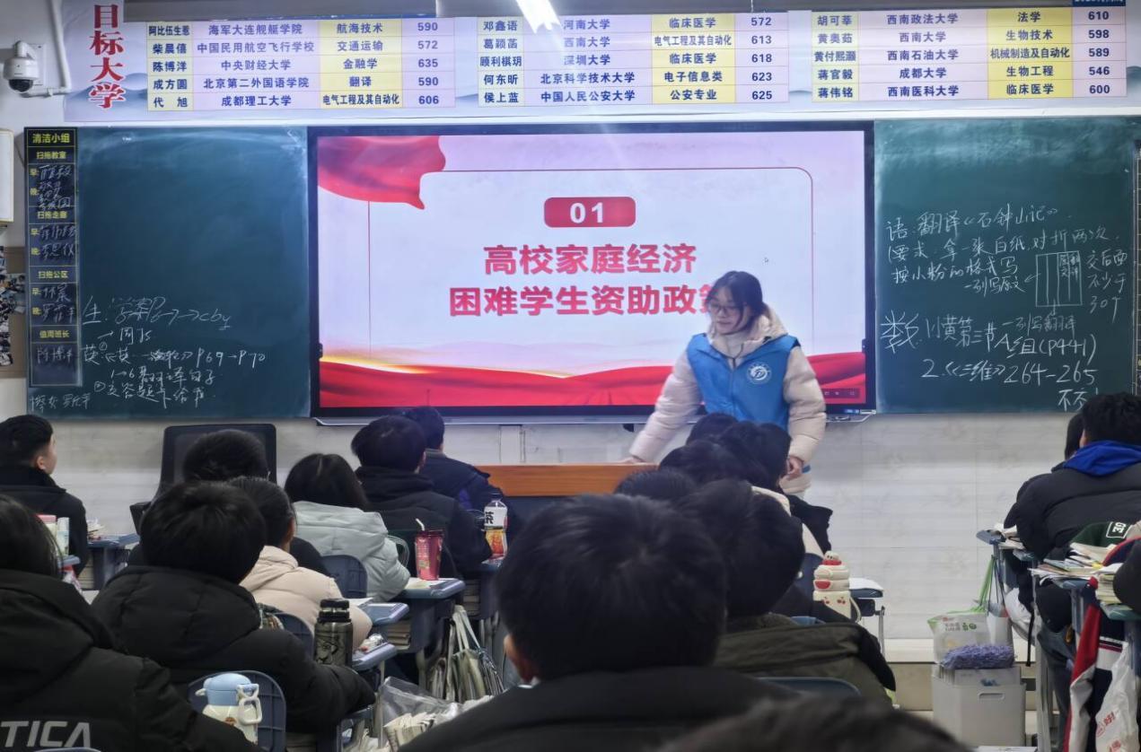 �ط�ĸУ��н������������δ����������ʯ�ʹ�ѧ���ٻ���ʵ�ӡ��ط�������ѧʵ��ѧУ��չ������������