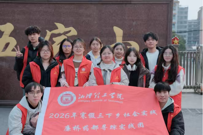 ҩ����ͯ�ģ�н�������ˡ�������ѧ�Ӽ�����ҽҩ�Ļ��������ҵ̽��֮·