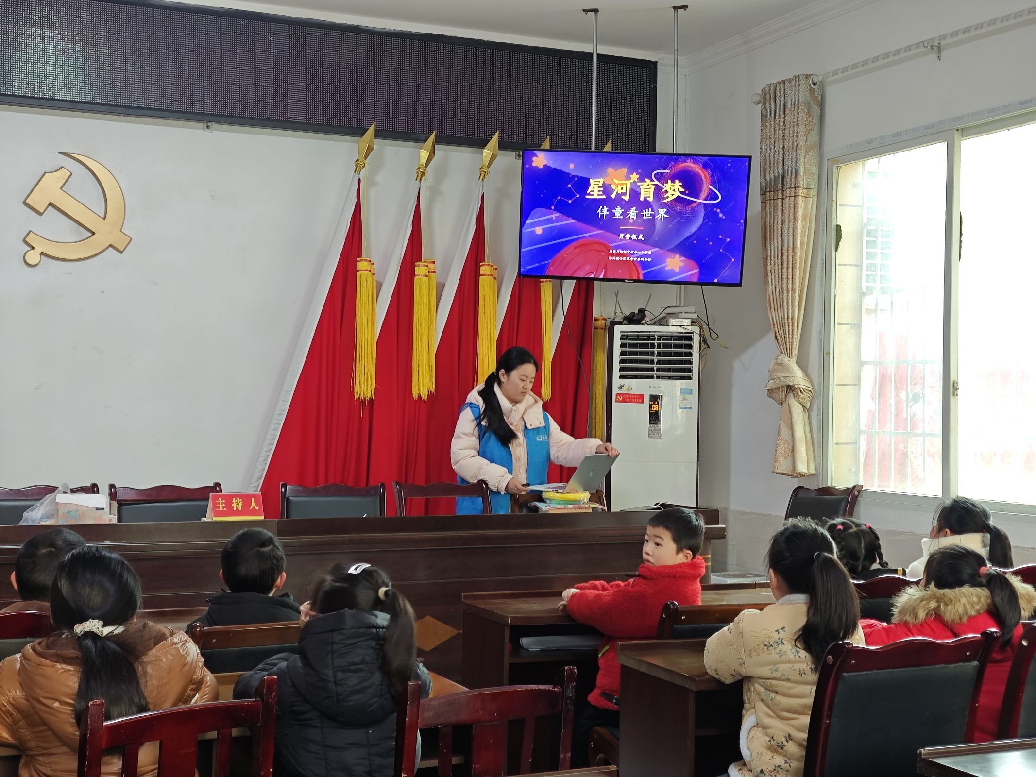 ��ȫ����ǿ��ʶ���ƴ�����̽��֪������ʦ���ΰ�ͯ��