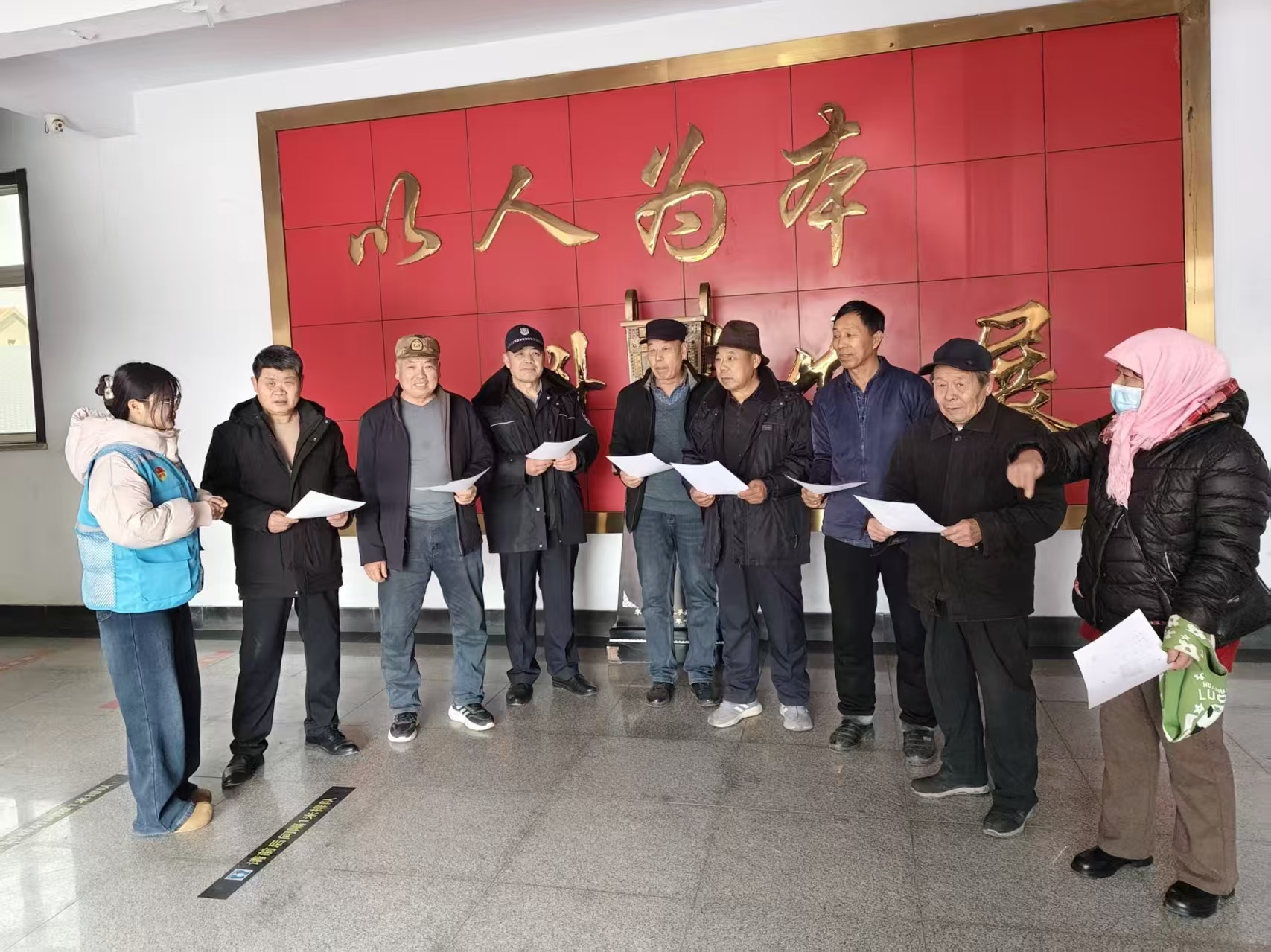 �ĳǴ�ѧ����˼����ѧԺ��չ����թ������������ů���ػ�Ϧ���족���ʵ���