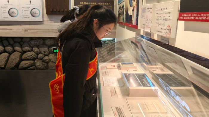 �ĳǴ�ѧ��ѧ����ѧԺ��չ����Ⱥ��Եط���ɫ�Ļ���֪�̶ȵ��С��׷�ɭ�����