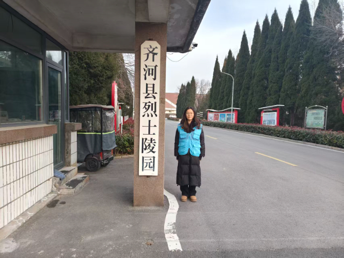 ��׷Ѱ��ɫ�㼣 ��������Ѫ���� �����ĳǴ�ѧ����˼����ѧԺ�������졤����н�������С�ʵ���ӿ�չ���ٺ�ɫ����ѧϰ