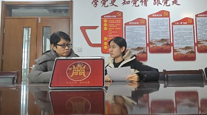 ɽ����ѧ�����������������ϣ��������Ρ������Ÿ�ɽ��ʡ������忪չר����л