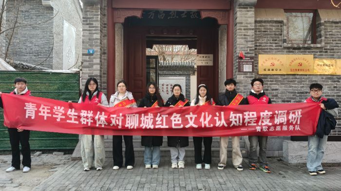 ׷Ѱ�����㼣��ͦ��ʱ�������������ĳǺ�ɫ�������ؿ�չ־Ը�����˼��㱨