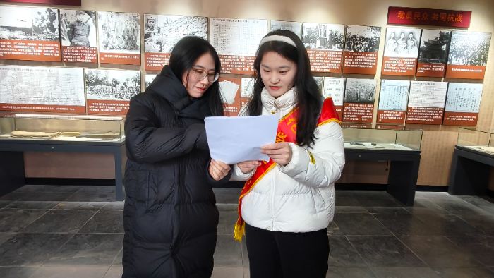 ����ǣС�֣������й��졪����ѧ����ѧԺ����衱����Ӻ��ٺ�ɫ��ѧʵ����ȼ�ʵ