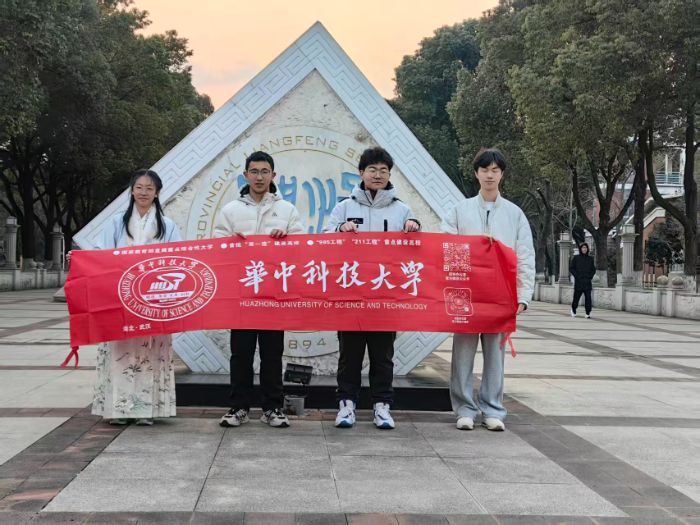 �ط�ĸУѰ������������紫�����������пƼ���ѧ������ʡ����߼���ѧĸУ�����������ʵ���