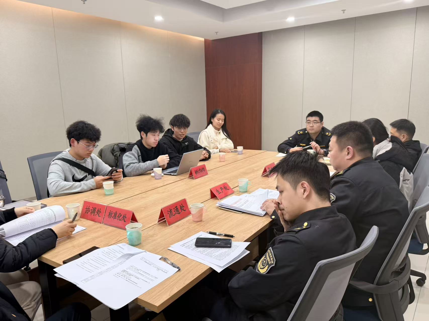 �Է�Ϊ�ף��ػ����̻��˼䡱