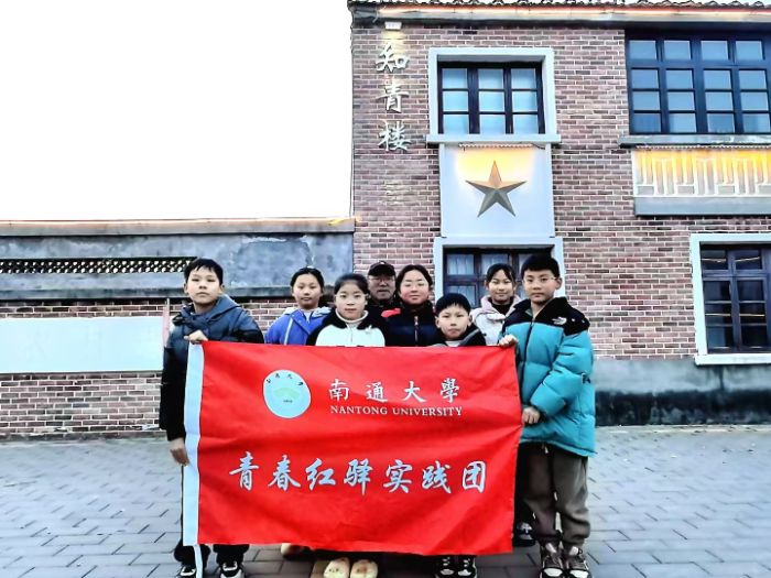 ��ש��������ഺ�� ���� ��ͨ��ѧ�ഺ����ʵ���Ÿ��γǸ��� ��֪��֮�ҡ� ����ɫ����