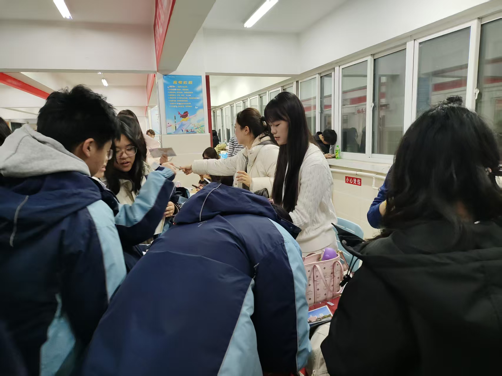 ���տƼ���ѧ��չ��н���ഫ������Զ�������������������ʵ���