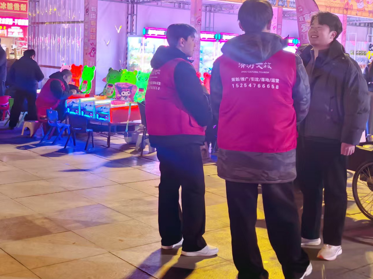 ���ഺ������֮Լ ��־ԸůТ��֮�� ������ׯѧԺѧ�����黤����̨Т������