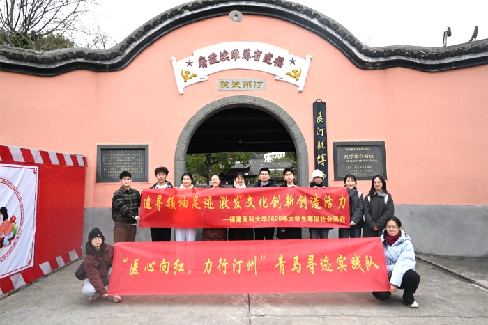 ��������ҽ���� | ѭ����͡���ҽ����������ů���ġ�����ҽ����죬����͡�ݡ�����Ѱ��ʵ���ӿ�չ�������ʵ��