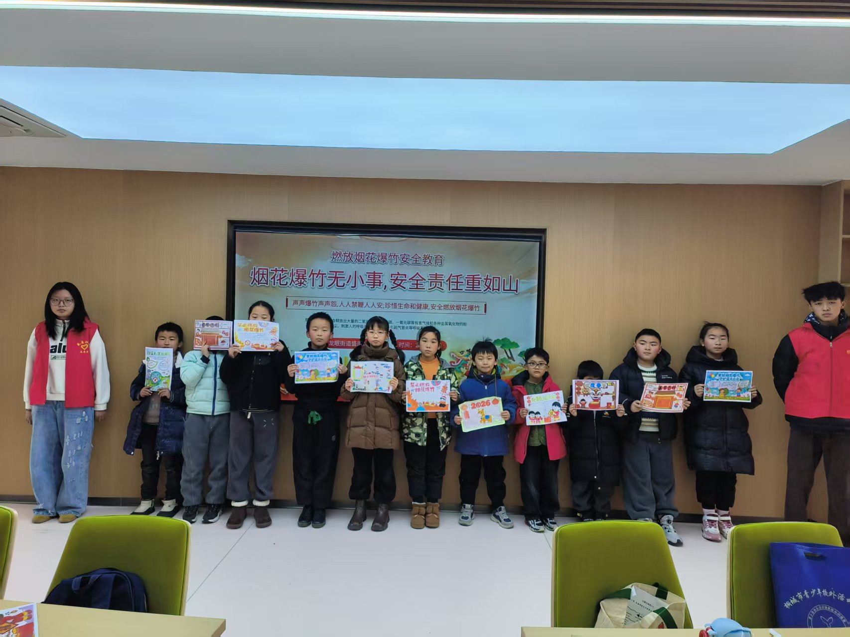 ��΢���ů����־Ը����