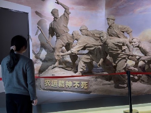 ��̶��ѧ��Ѱ�á�ũ����������������ɫѪ��