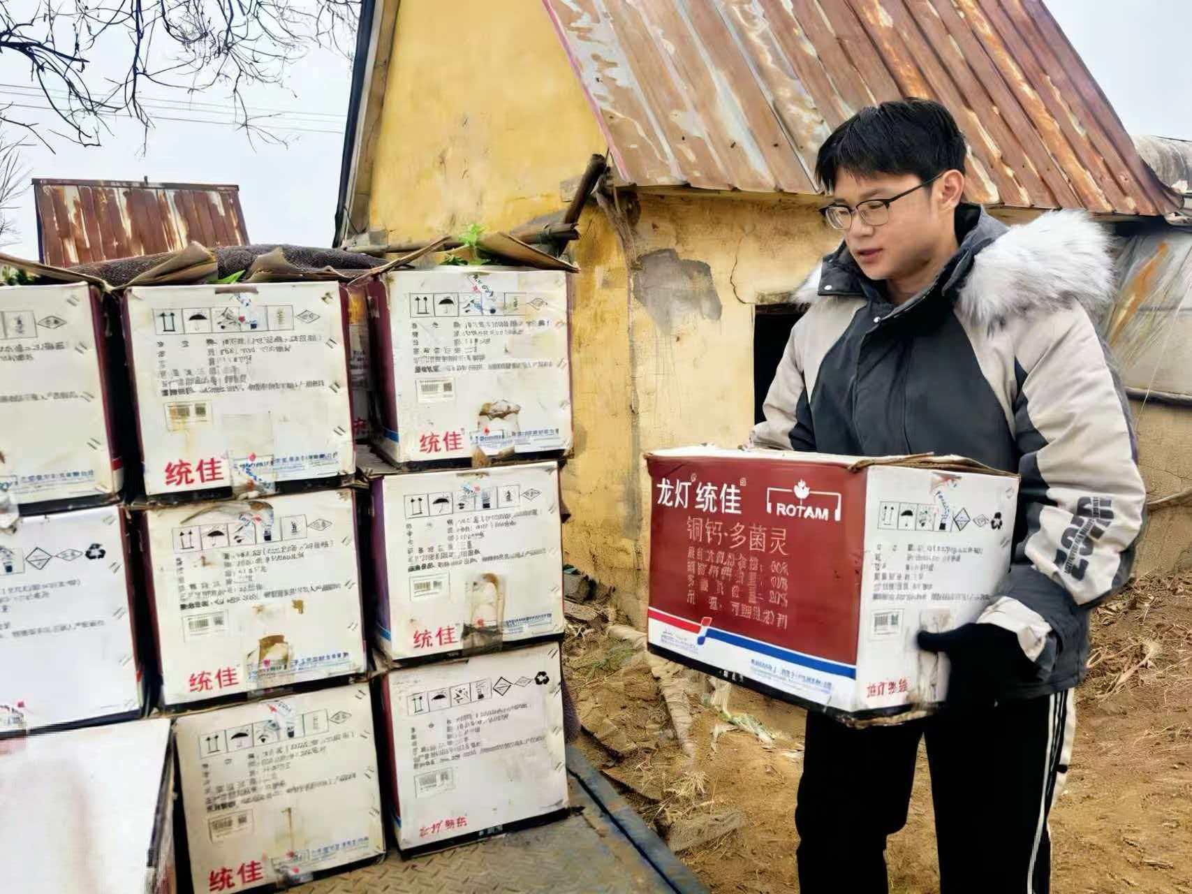 �����Ĥ����,��������ũ��