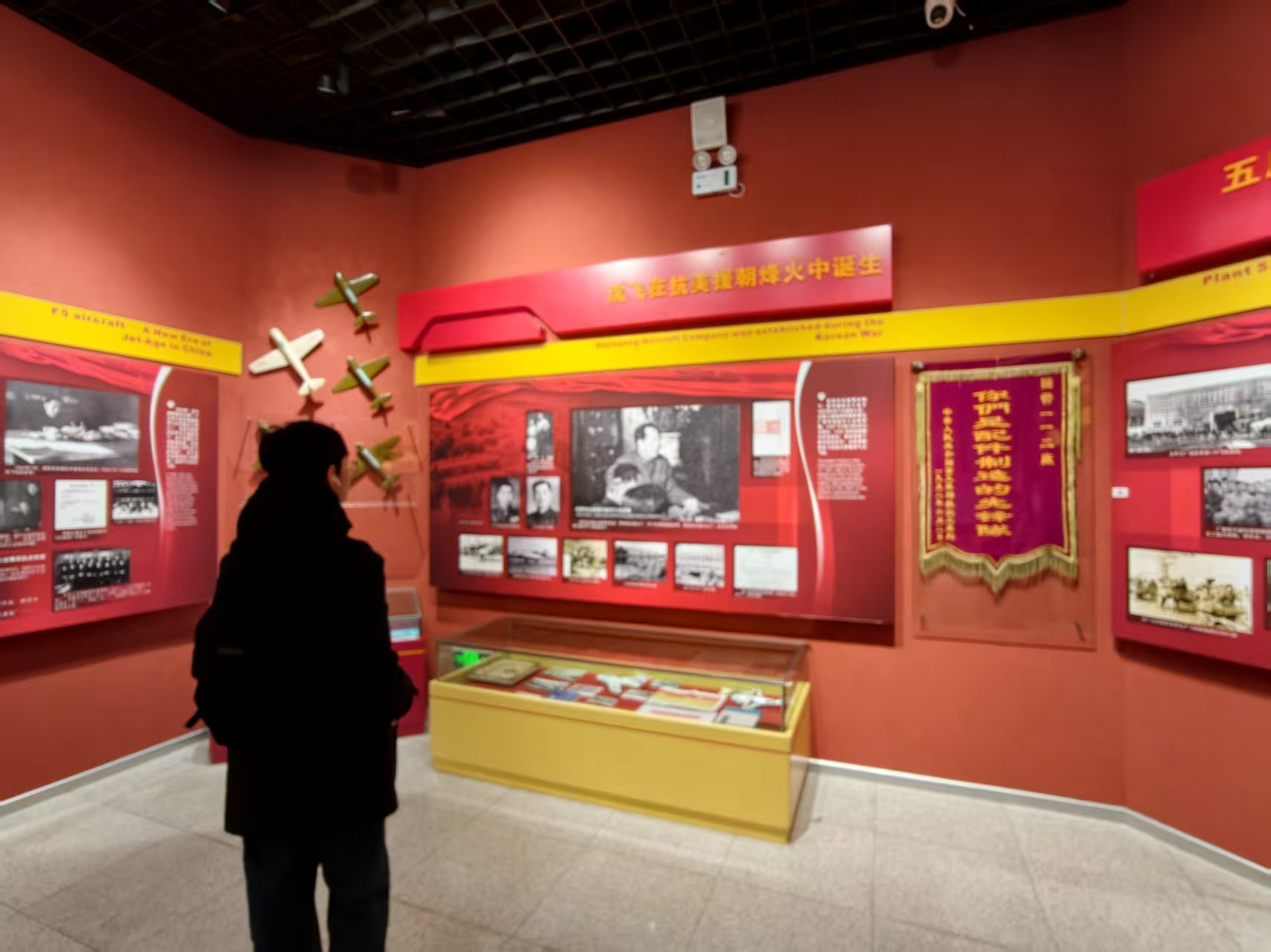 �Ͼ����պ����ѧ���������Ŷ�����ʵ����ѧ��