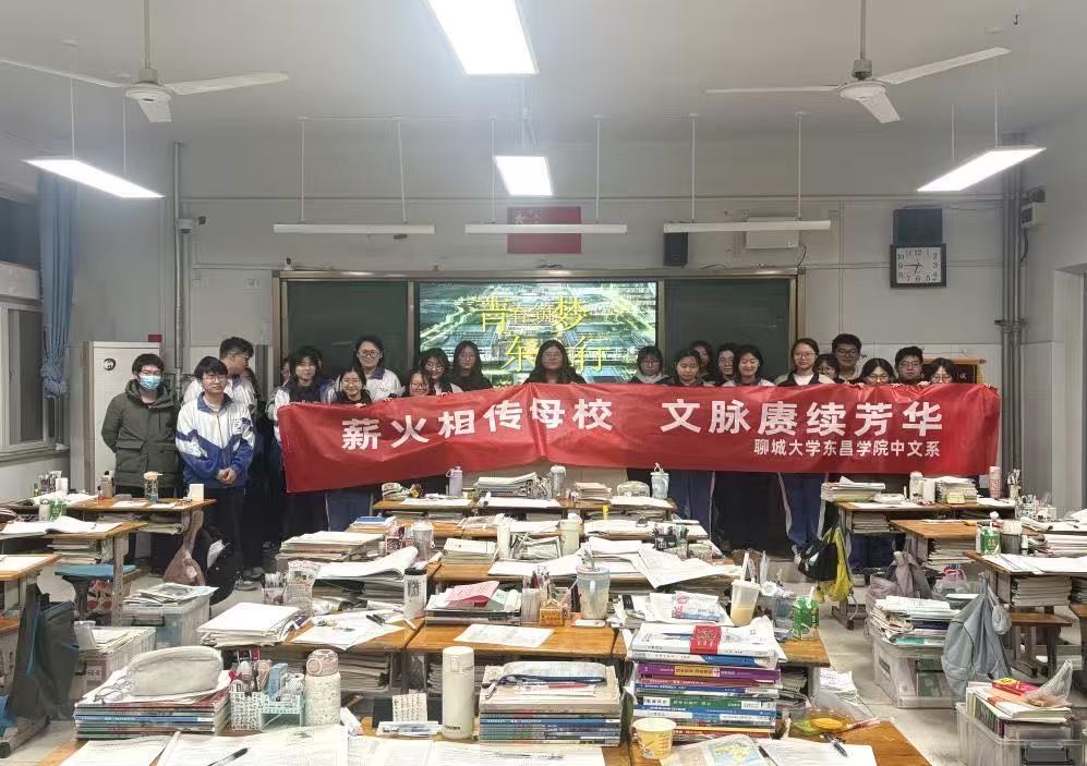 ����ϵ־Ը���ڸ���ѧУ������������